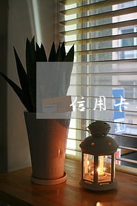 信用卡逾期可以转外包 信用卡逾期可以转外包