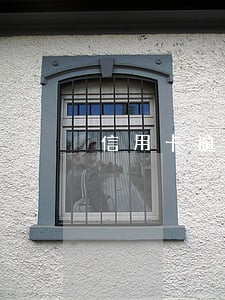 信用卡逾期可以还最低还款么 信用卡逾期可以还最低还款么
