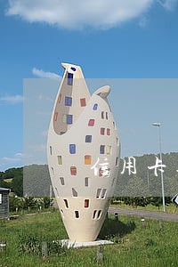信用卡逾期可以进厂上班吗 信用卡逾期可以进厂上班吗