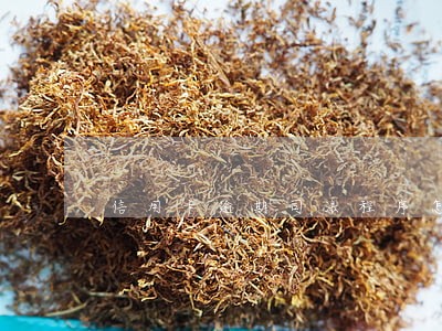 信用卡逾期司法程序怎么走 信用卡逾期司法程序怎么走