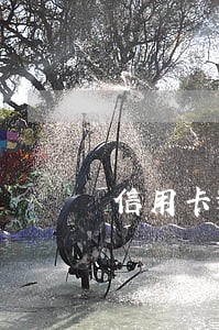 信用卡逾期司法部门 信用卡逾期司法部门