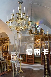 信用卡逾期各个阶段 信用卡逾期各个阶段