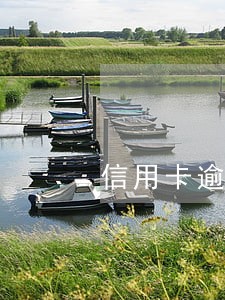 信用卡逾期各银行信用卡 信用卡逾期各银行信用卡