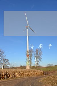 信用卡逾期各银行的政策 信用卡逾期各银行的政策