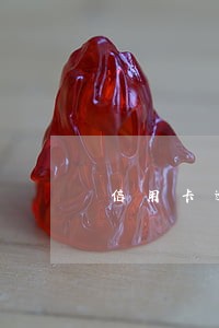 信用卡逾期名下储蓄卡