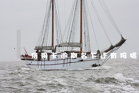 信用卡逾期名下还有按揭车