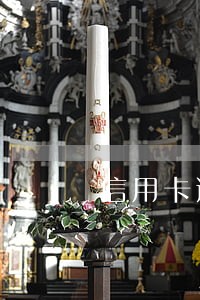 信用卡逾期后一万五利息多少 信用卡逾期后一万五利息多少