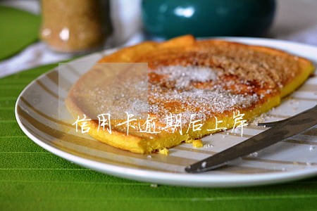 信用卡逾期后上岸 信用卡逾期后上岸