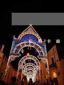信用卡逾期后为什么要个性化分期 信用卡逾期后为什么要个性化分期