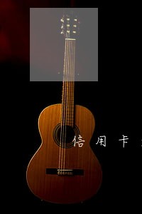 信用卡逾期后会怎么样呢