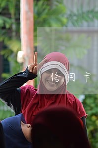信用卡逾期后会有什么后果 信用卡逾期后会有什么后果