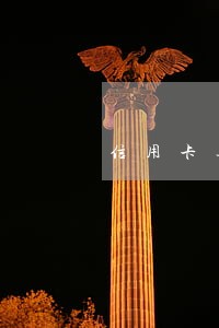 信用卡逾期后债务规划