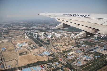 信用卡逾期后先还一部分