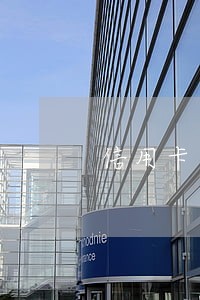 信用卡逾期后再办信用卡 信用卡逾期后再办信用卡