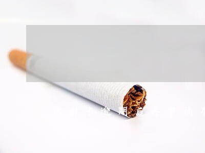 信用卡逾期后再申请有效吗