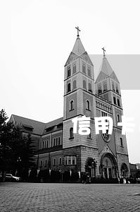 信用卡逾期后分期计划