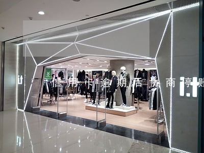 信用卡逾期后协商停账怎么处理 信用卡逾期后协商停账怎么处理
