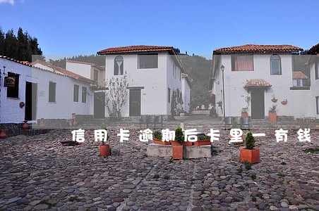 信用卡逾期后卡里一有钱就会扣吗