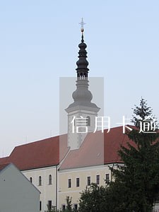 信用卡逾期后可以分60期吗 信用卡逾期后可以分60期吗