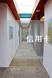 信用卡逾期后合作医疗还能用吗 信用卡逾期后合作医疗还能用吗