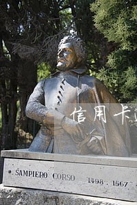 信用卡逾期后合法部分 信用卡逾期后合法部分