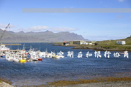 信用卡逾期后和银行协商还款 信用卡逾期后和银行协商还款