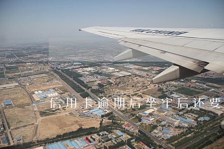 信用卡逾期后坐牢后还要还吗 信用卡逾期后坐牢后还要还吗
