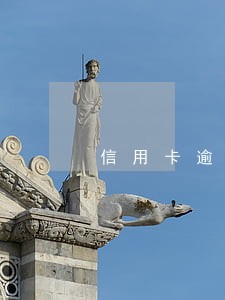 信用卡逾期后失联但每月还一点点 信用卡逾期后失联但每月还一点点