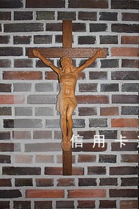 信用卡逾期后如何养护