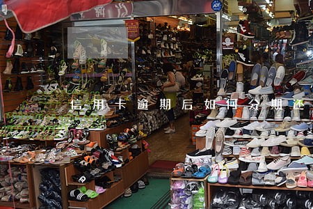 信用卡逾期后如何分期还款 信用卡逾期后如何分期还款