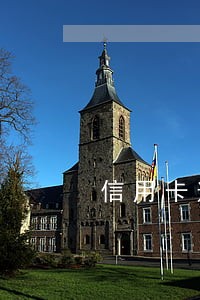 信用卡逾期后如何补牢 信用卡逾期后如何补牢