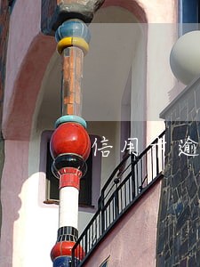 信用卡逾期后征信吗 信用卡逾期后征信吗