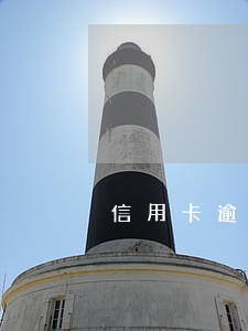 信用卡逾期后怎么养 信用卡逾期后怎么养