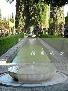 信用卡逾期后怎么办理分期