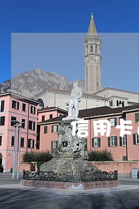 信用卡逾期后怎么协商还部分 信用卡逾期后怎么协商还部分