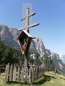 信用卡逾期后怎么接电话