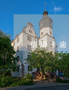 信用卡逾期后怎么重新激活 信用卡逾期后怎么重新激活