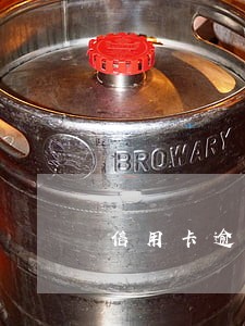 信用卡逾期后打电话分期 信用卡逾期后打电话分期