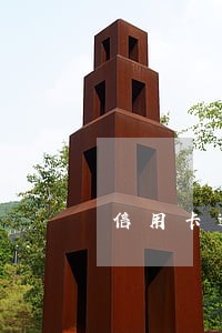 信用卡逾期后报警短信 信用卡逾期后报警短信