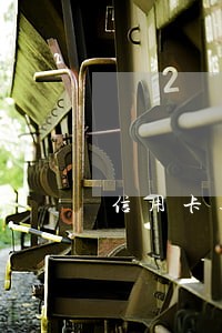 信用卡逾期后换了号码