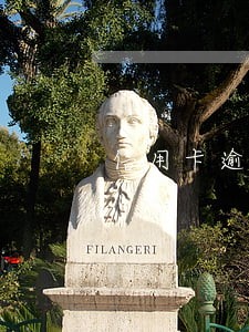 信用卡逾期后提前还款