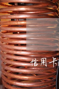 信用卡逾期后收到法院传票 信用卡逾期后收到法院传票