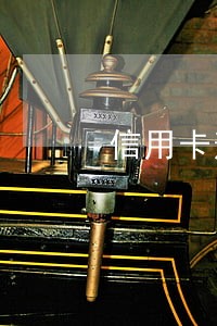 信用卡逾期后是不是要全额还款 信用卡逾期后是不是要全额还款