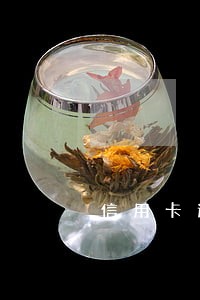 信用卡逾期后有能力一次性还款