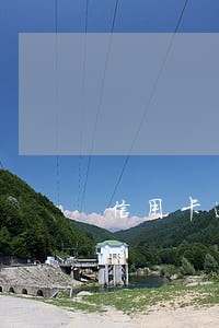 信用卡逾期后本金分期违约