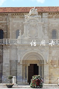 信用卡逾期后果一万二元浦发银行 信用卡逾期后果一万二元浦发银行