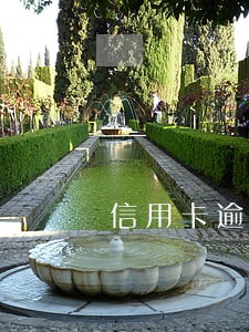 信用卡逾期后果将会怎样