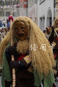 信用卡逾期后正确的还款办法