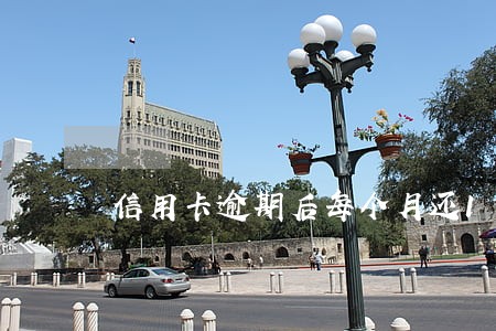 信用卡逾期后每个月还100 信用卡逾期后每个月还100