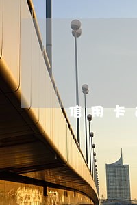 信用卡逾期后每月还10元 信用卡逾期后每月还10元